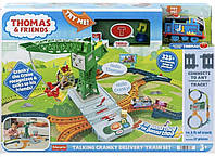 Игровой набор Thomas & Friends Talking Cranky Delivery Train Set !