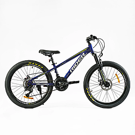 Велосипед спортивний Corso Rider на 24 дюйма, blue 24820