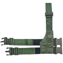 Кобура стегнова (олива) 6117O Olive