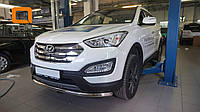 Защита переднего бампера Hyundai Grand SantaFe (2013-2018) (одинарнийя) d60