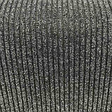 Ковролін на гумі Vebe Sheffield 50 - ширина 1 і 1,5 і 2 і 2,5 і 3 і 4 метри, фото 9