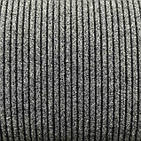 Ковролін на гумі Vebe Sheffield 70 - ширина 1 і 2 і 4 метри, фото 6