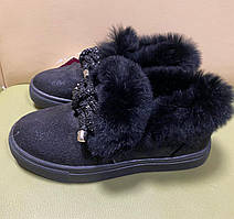 Напівчобітки Угі "Солнце" 54-34Розмір 31.33.34