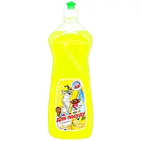 Средство для мытья посуды "ICE BLIK STANDART" лимон 1л 070400223