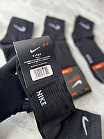 Шкарпетки Nike середні чорні білі