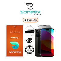 Захисне скло Soneex Pro для iPhone 15 2.5D Anti Peep 0.26mm [Mesh + Anti Static] (Black)