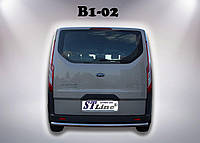 Защита заднего бампера для Ford Tourneo Custom 2012+