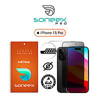 Захисне скло Soneex Pro для iPhone 15 Pro 2.5D Anti Peep 0.26mm [Mesh + Anti Static] (Black)