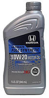 Моторное масло Honda HG Ultimate 0W-20, 0,946л (08798-9037)