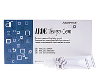 Arde Tempo Cem ( Арде Темпо Цем, 25г+25г ) безэвгенольный цемент для временной фиксации Ardenia