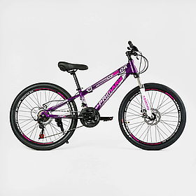 Велосипед спортивний Corso Primary на 24 дюйма, purple 24693