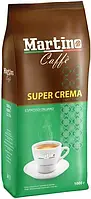 Кофе в зернах Martino Super Crema 1 кг