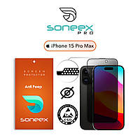 Захисне скло Soneex Pro для iPhone 15 Pro Max 2.5D Anti Peep 0.26mm [Mesh + Anti Static] (Black)