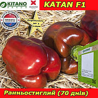 Перець КАТАН F1, проф пакет 250 насінин, ТМ Kitano Seeds (Нідерланди)