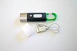 Компактний ручний акумуляторний ліхтарик 2в1 з насадкою кемпінговий, фото 2