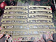 Дерев'яна Іменна лінійка довжиною 20 см Еко лінійки з фанери з іменами випускників, фото 4