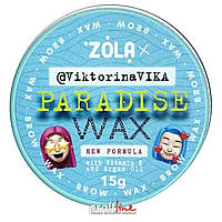 Воск для укладки бровей Zola Paradise 15 г