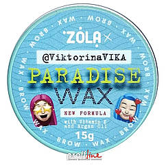 Віск для укладання брів Zola Paradise 15 г