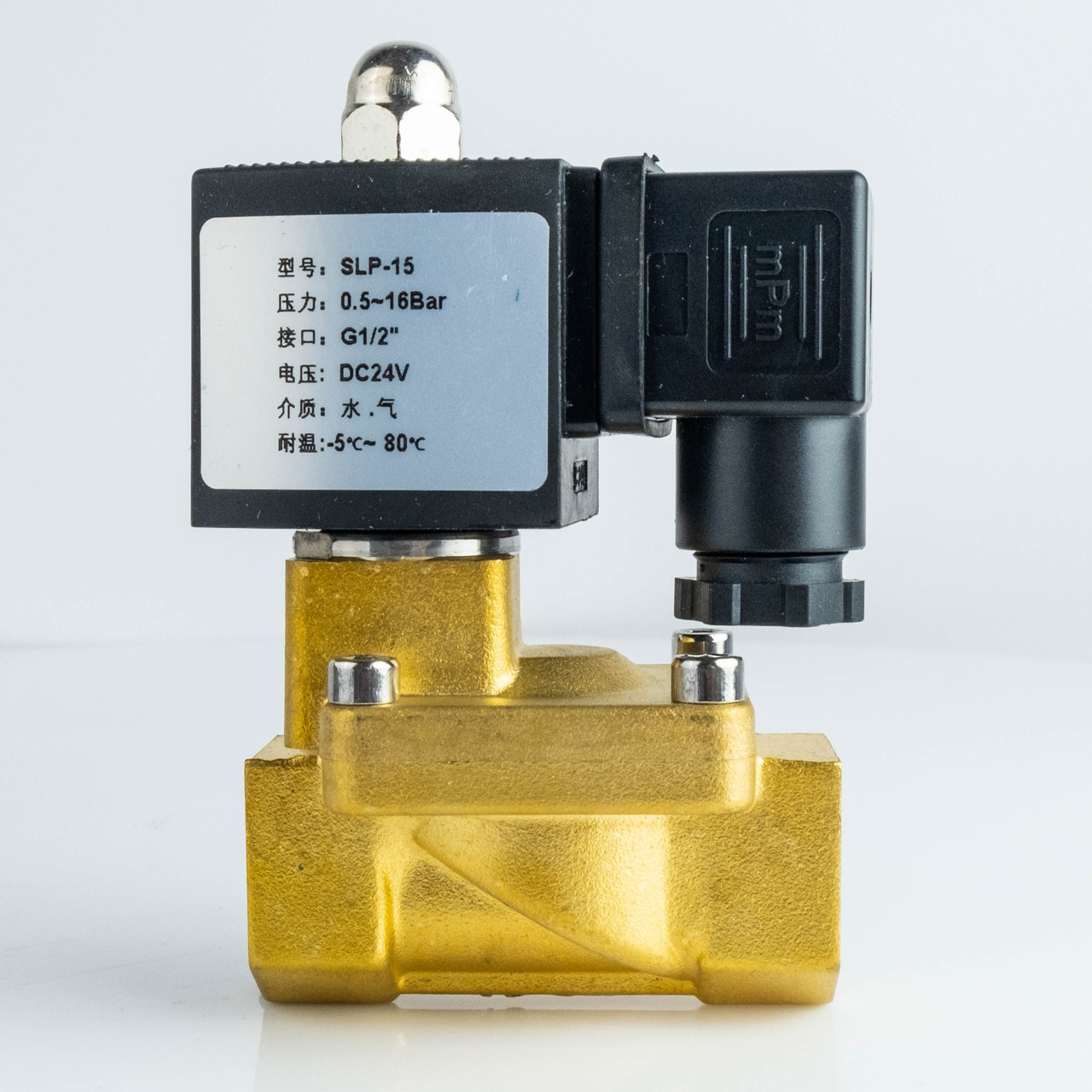 Клапан SLP-15-E4-13L нормально-закритий