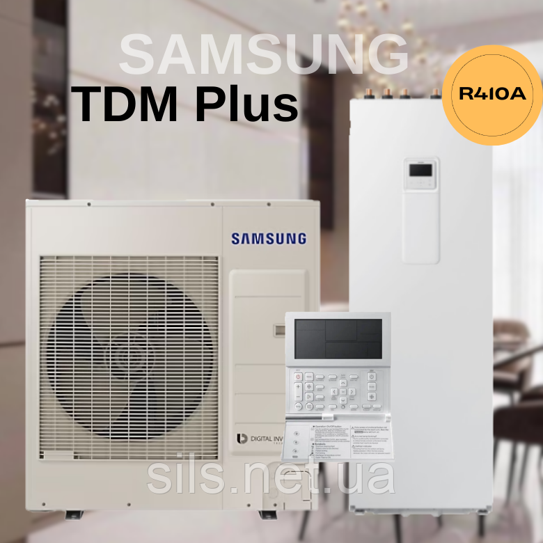 Тепловий насос Samsung ClimateHub TDM Plus з підлоговим гідромодулем AE090MXTPEH/EU / AE200TNWTEH/EU 9 кВт 220В