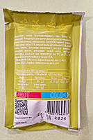 Рідкий чай Асканія імбир-лемонграс 50 г, фото 2