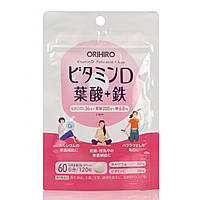 Фолиевая кислота Витамин Д3 Железо Японские витамины: Orihiro Япония 120 таб 60 дней