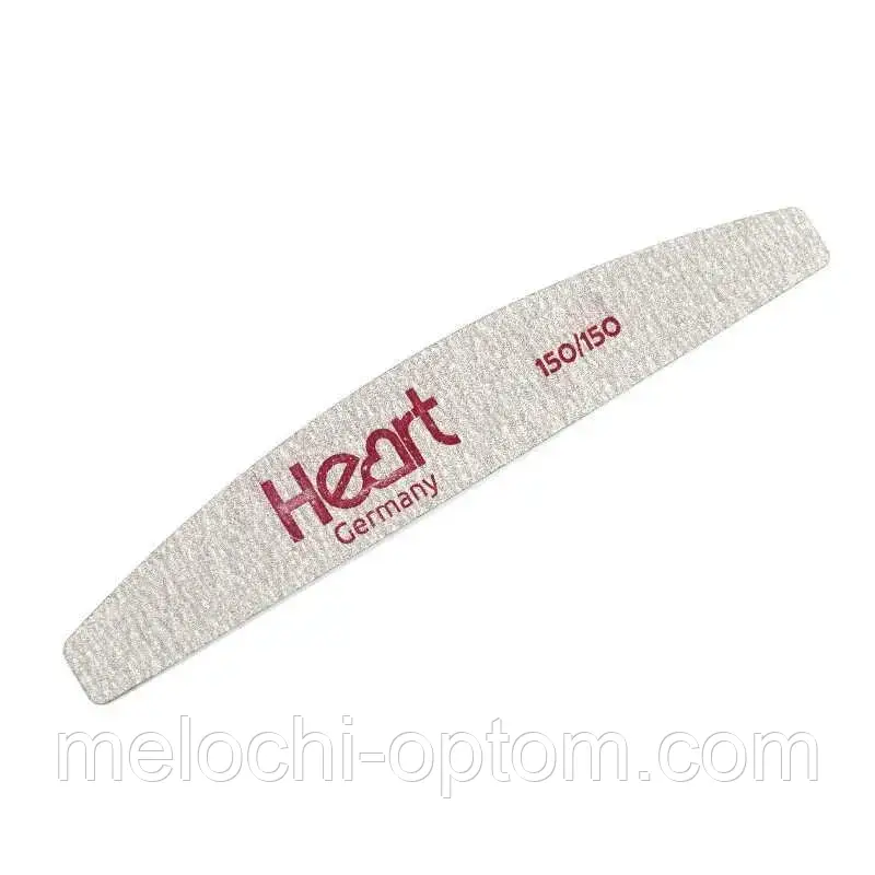 Пилка для нігтів HEART Half Germany 150/150, бумеранг сіра