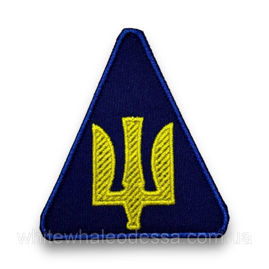 Шеврон Трикутник Повітряні сили України на ліпучці/ Нашивка