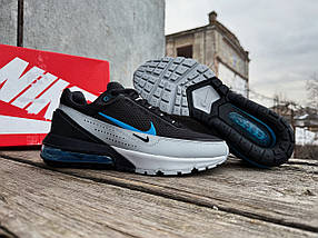 Чоловічі кросівки Nike Air Max Pulse DR0453-002 Оригінал