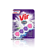 Блок для унитаза Лаванда VIR Total Power Guard 55г