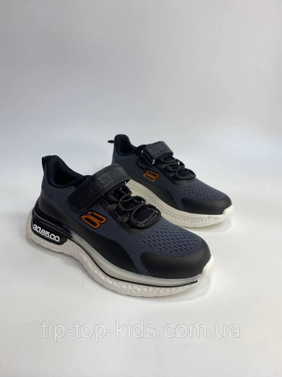 Кросівки для хлопчика Clibee 265 grey-bl чорні р.33, фото 1