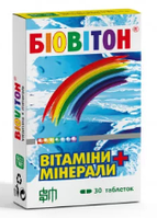 Біовітон вітаміни в таблетках (30 шт)