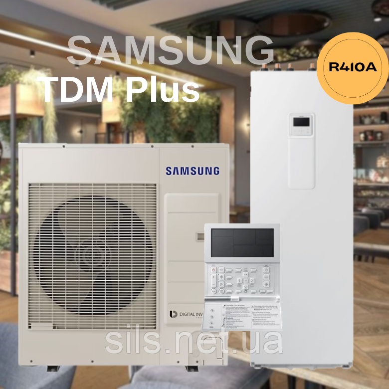 Тепловий насос Samsung ClimateHub TDM Plus з підлоговим гідромодулем AE090MXTPGH/EU / AE200TNWTEH/EU 9 кВт 380В