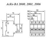 Автоматичний вимикач ВА 2001-3/6 3п 6А АСКО- УКРЕМ, фото 3