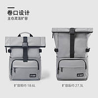 Рюкзак Xiaomi 90 Points Urban Roll Top Backpack 18,6" 27,3L Cold Grey