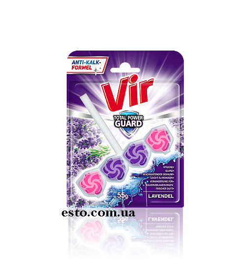 Блок для унітазу Лаванда VIR Total Power Guard 55г