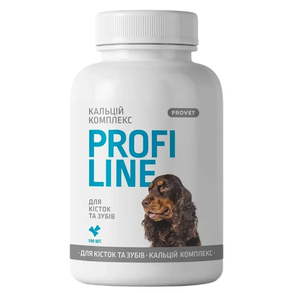 Вітаміни для кісток і зубів цуценят та дорослих собак ProVET Profiline Кальций Комплекс 100 таблеток