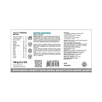 Вітаміни для вовни собак ProVET Profiline Біотин Комплекс 100 таблеток, фото 3