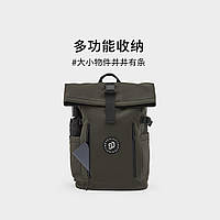Рюкзак Xiaomi 90 Points Outdoor Sports Backpack 18,6" 21,6L Black