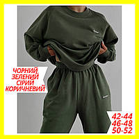 Качественный женский спортивный костюм зеленый двухнитка, Стильный прогулочный женский спортивный костюм хаки