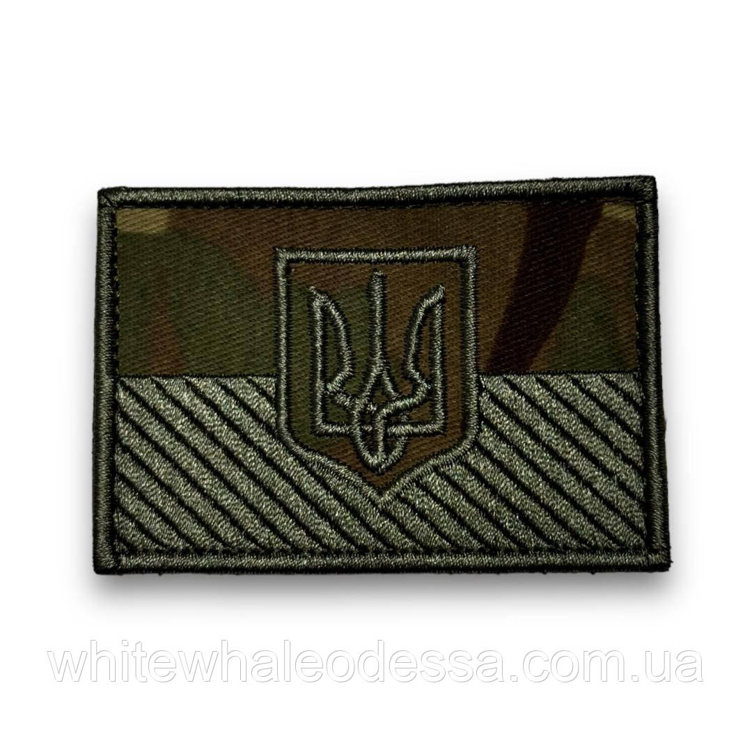 Шеврон, прапор України з Тризубом, олива мультікам на ліпучці