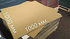 Гумове покриття для басейну.1000х1000 мм, Товщина 10 мм, фото 3