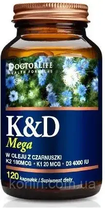Вітамін K + Вітамін Д3 в Олії Чорного кмину 120 кап Doctor Life K&D Special Доставка з ЄС