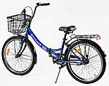 Складаний велосипед Corso Advance 24" AD-24003 з кошиком, фото 3