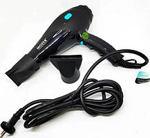 Фен Mozer MZ-3100 для сушіння й укладання волосся з 2 насадками