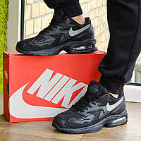 Air yeezy 2 sp max 90 clearance