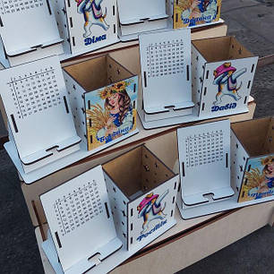 Органайзери