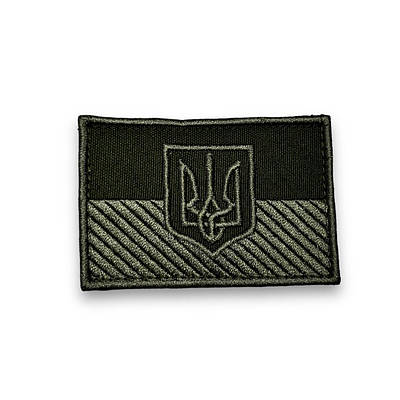 Шеврон, прапор України з Тризубом, олива на ліпучці