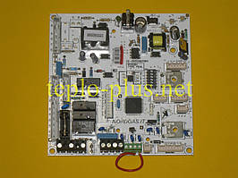 Запасні частини Tiberis, Italtherm