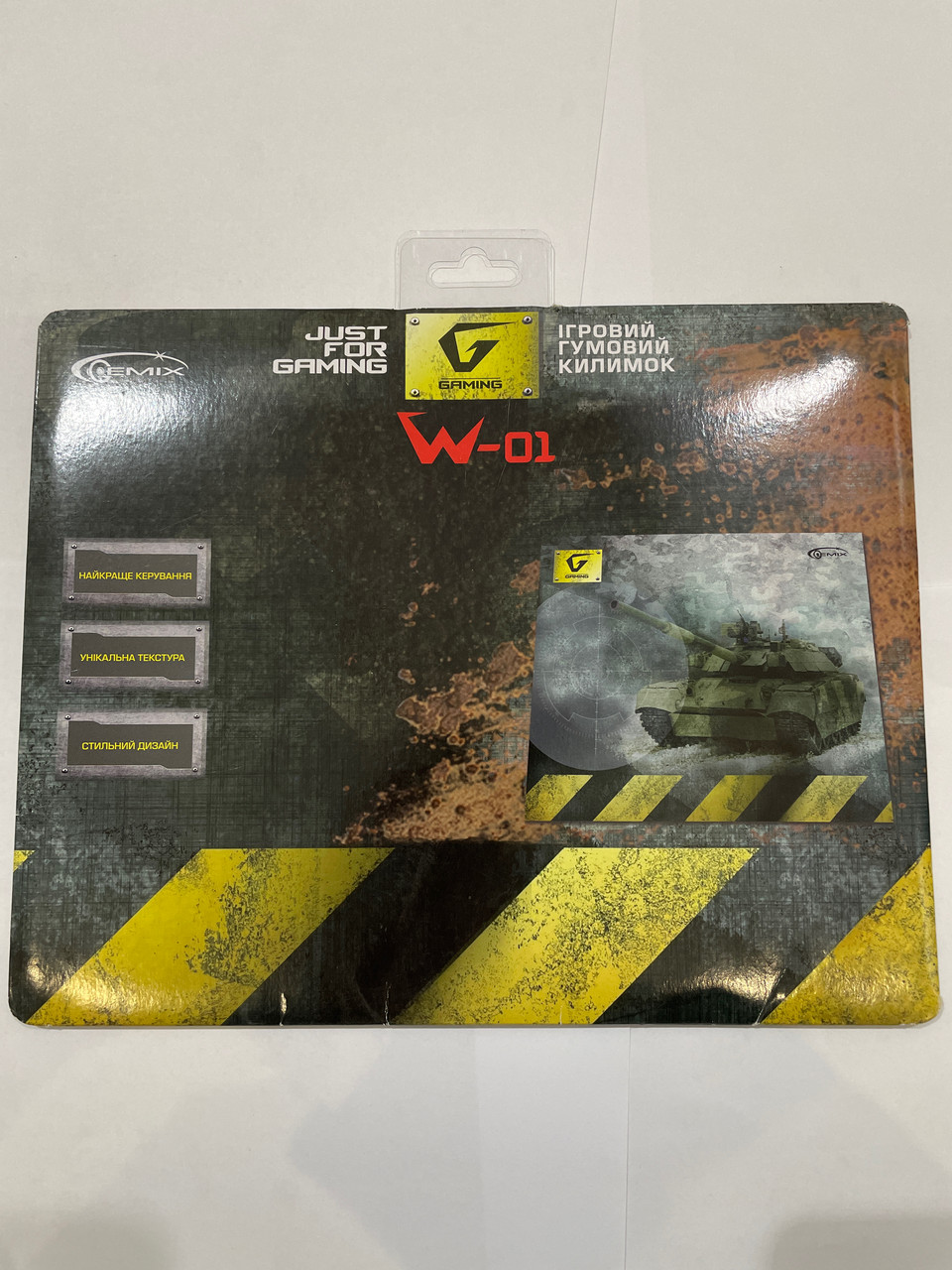 Килимок Gemix W-01 (Gaming mouse pad) 250х200х3